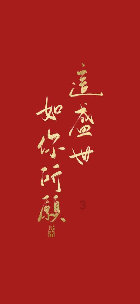 蒲公英的抗癌潜能再被肯定：研究揭示其能杀灭大部分癌细胞